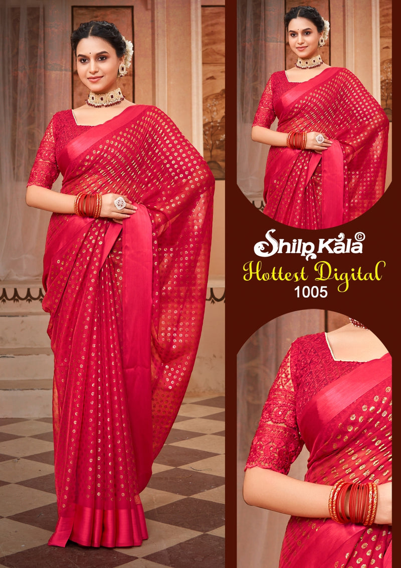 Hottest Multicolor Saree with Due Drop and Net Blouse (8 Colours Available).