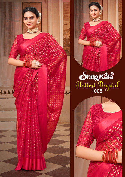 Hottest Multicolor Saree with Due Drop and Net Blouse