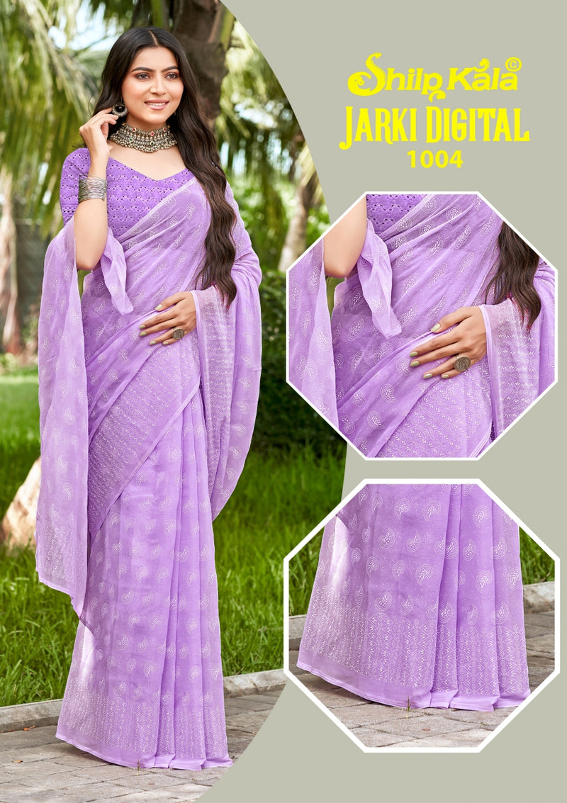 Jarki Chiffon Georgette Saree with Due Drop Concept (8 Colours).