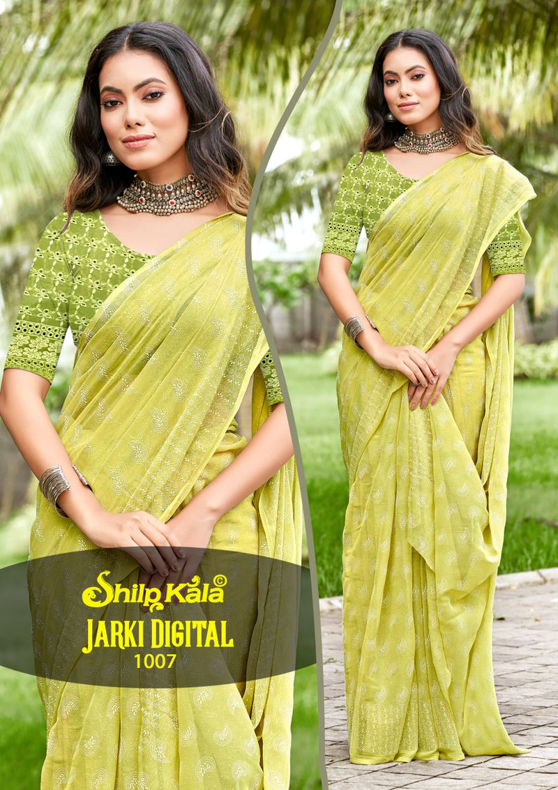 Jarki Chiffon Georgette Saree with Due Drop Concept (8 Colours).