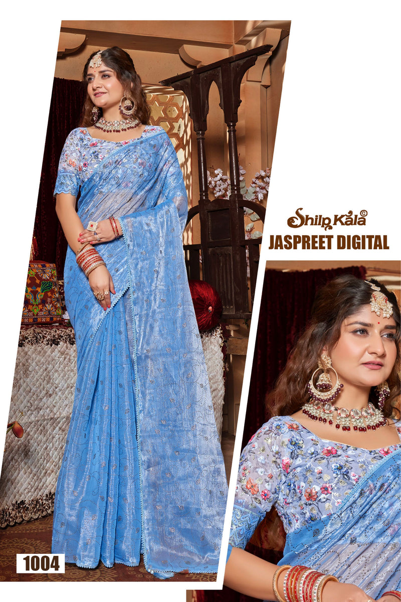 Jaspreet Multicolour Organza Saree with Digital Printed Shifli Blouse (8 Colours Available).