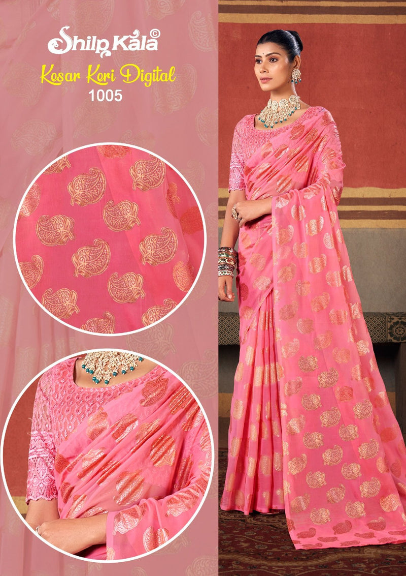 Kesar Keri Multicolor Georgette Saree with Foil Printing (8 Colours Available).