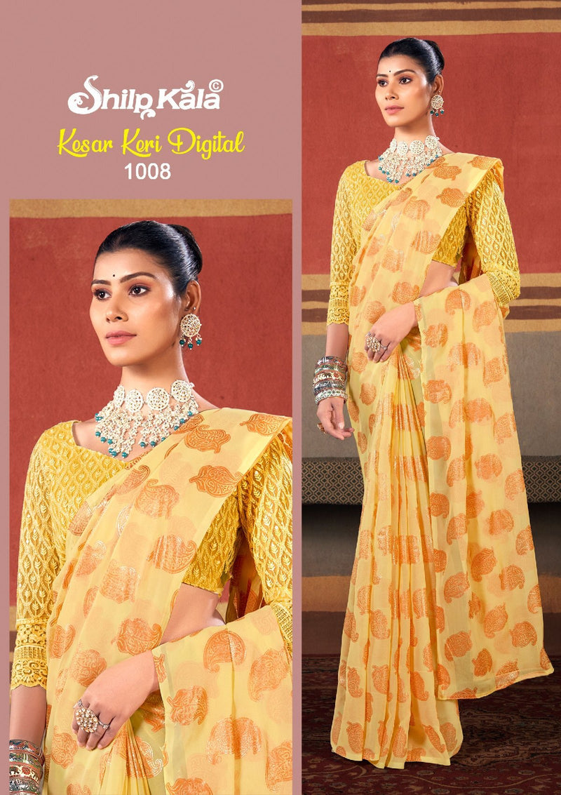 Kesar Keri Multicolor Georgette Saree with Foil Printing (8 Colours Available).