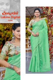 Lakme Nylon Fabric Saree with Kasab Jari with Digital Printed Blouse (8 Colours Available)