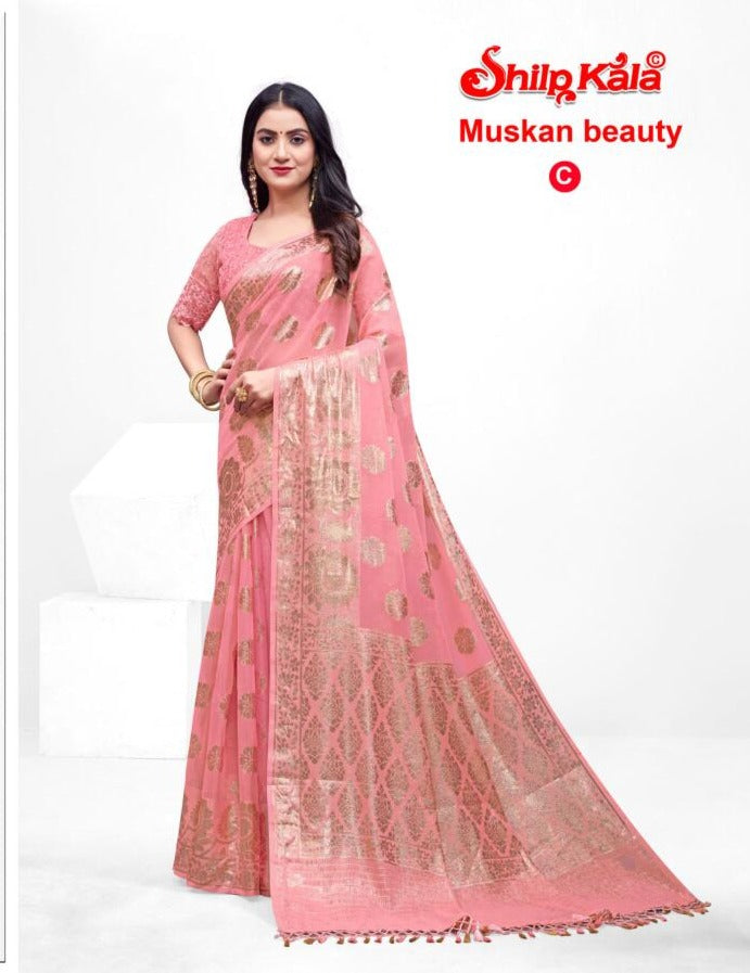 Muskan Multicolor Saree with Gold Foil and Tone to Tone Matching