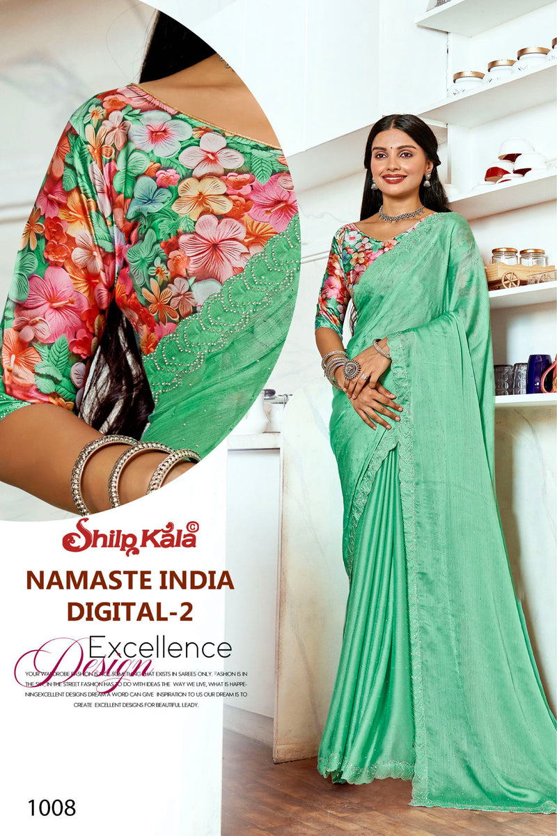 Namaste India 2 Multicolour Rimjhim Saree with Jarkan Stone Work(8 Colours Available).