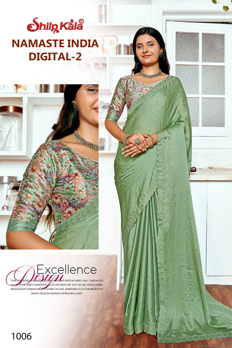 Namaste India 2 Multicolour Rimjhim Saree with Jarkan Stone Work(8 Colours Available).