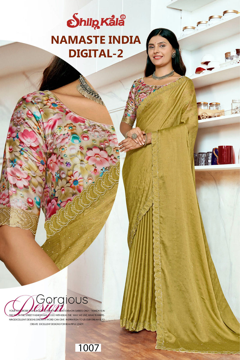 Namaste India 2 Multicolour Rimjhim Saree with Jarkan Stone Work(8 Colours Available).