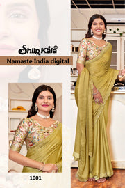 Namaste India Jari Patta Jarkan Stone Work with Jacquard Blouse (8 Colours Available).