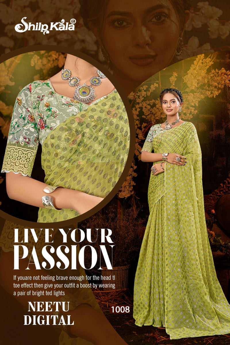 Neetu Chiffon Saree with Digital Printed Blouse (8 Colours Available)