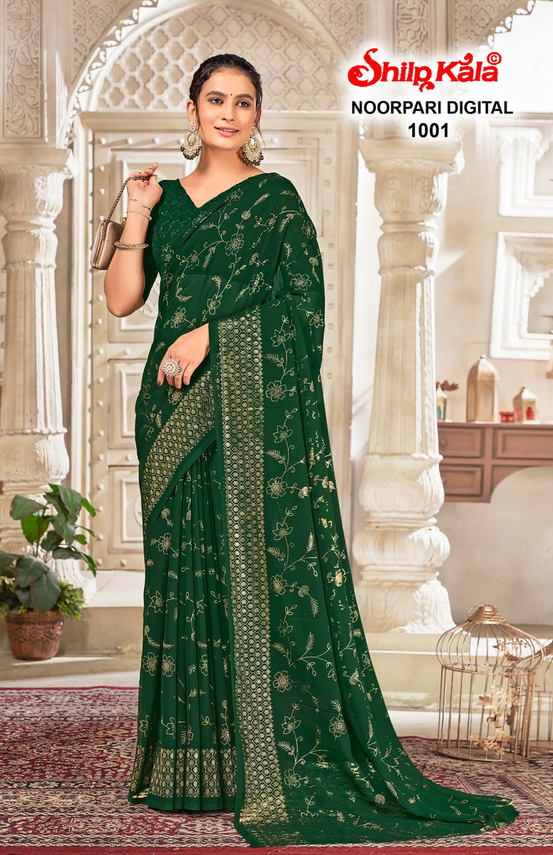 Noorpari Georgette Saree with Cotton Blend Blouse (8 Colours)