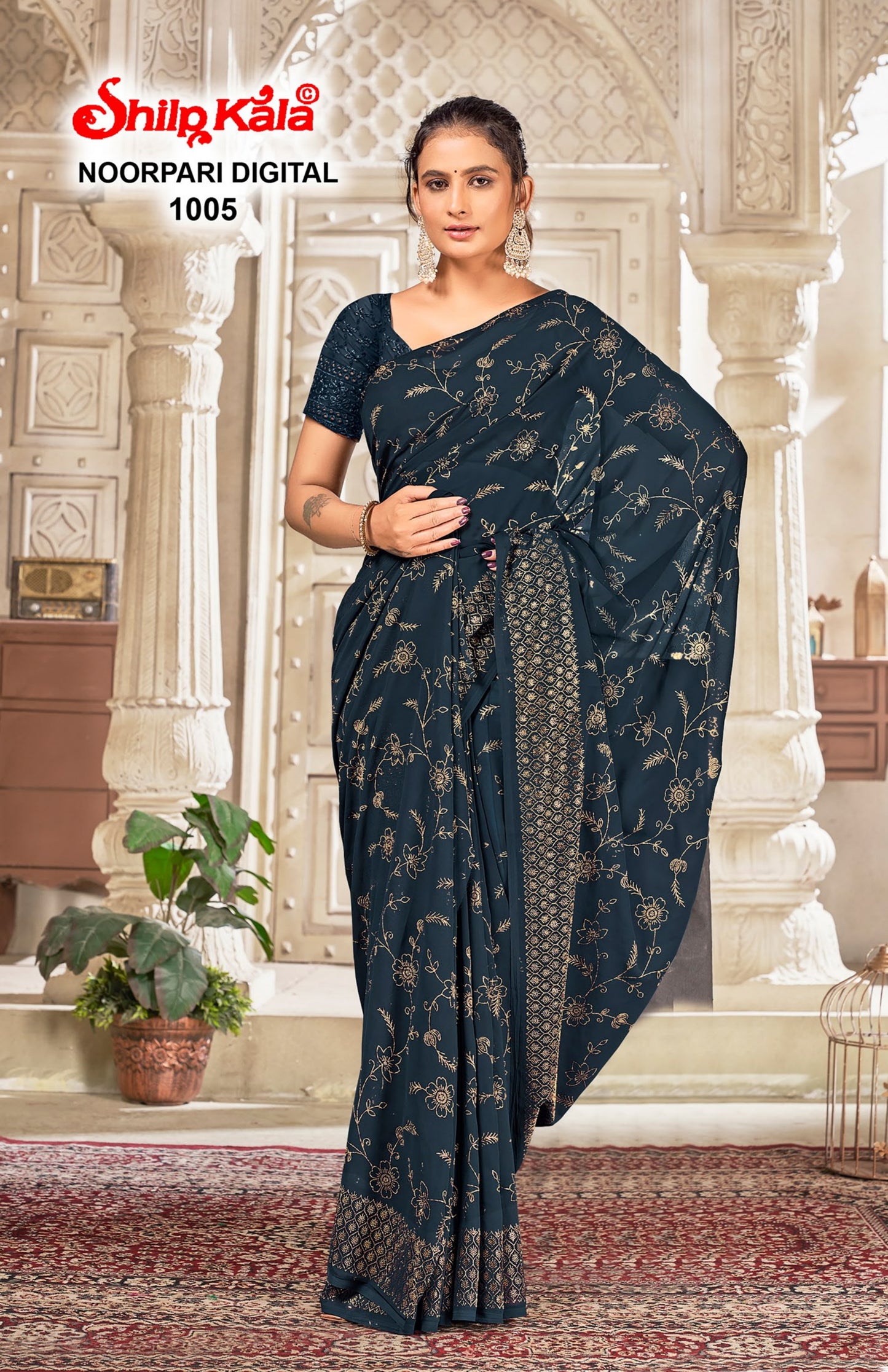 Noorpari Georgette Saree with Cotton Blend Blouse (8 Colours)