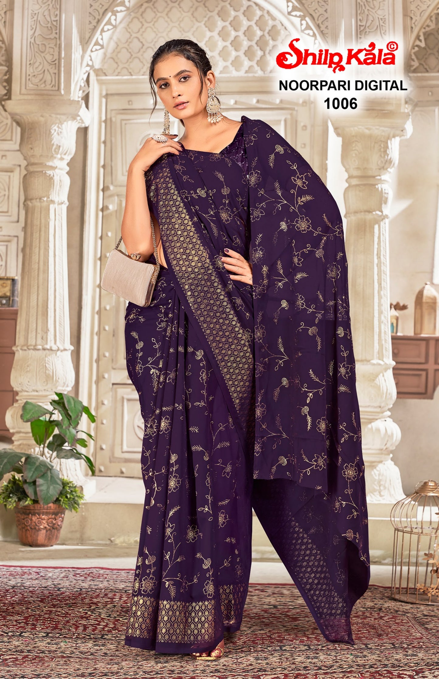 Noorpari Georgette Saree with Cotton Blend Blouse (8 Colours)