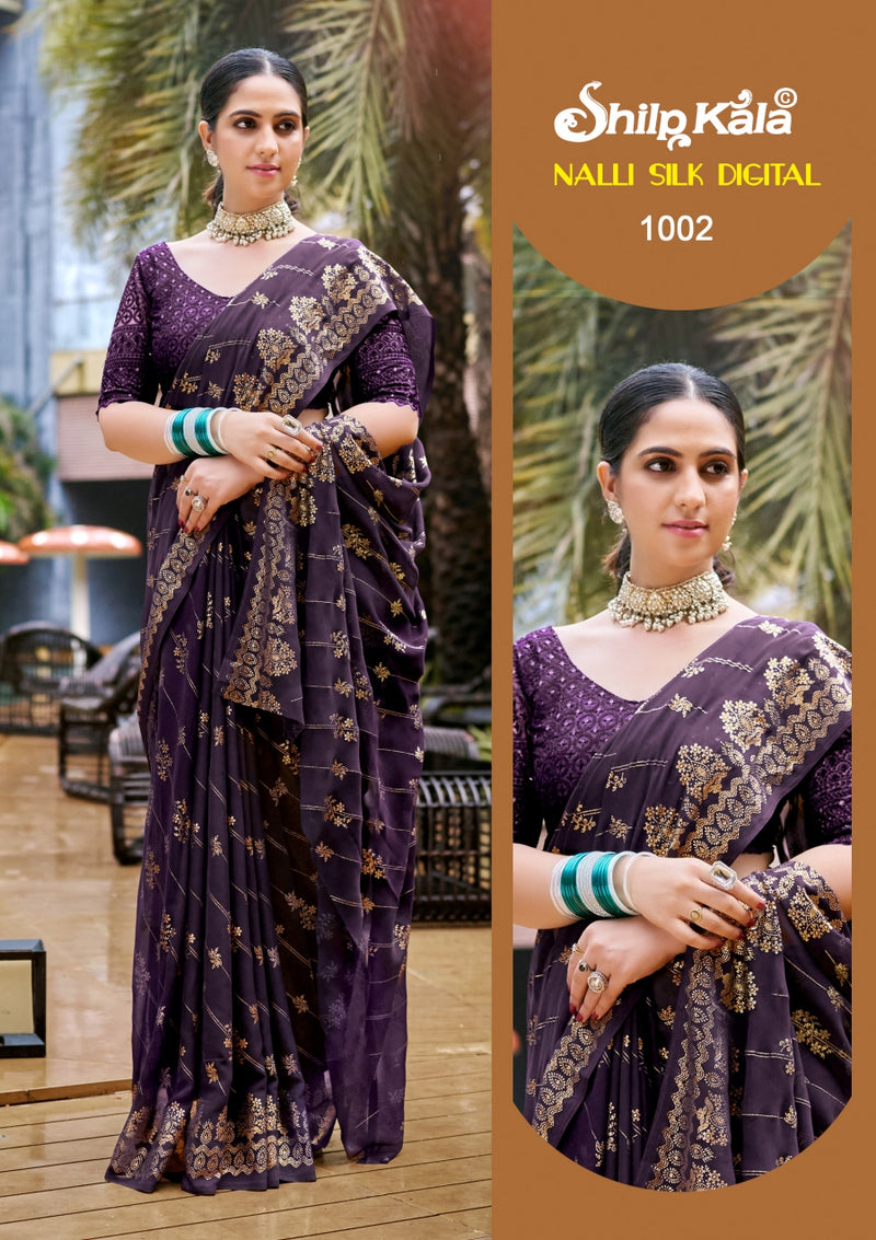 Nalli Silk Fancy Saree with Tone to Tone Matching (8 Colours Available).