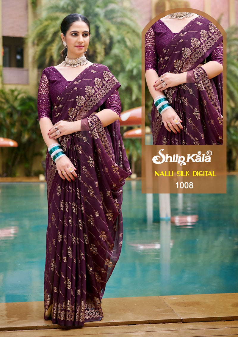 Nalli Silk Fancy Saree with Tone to Tone Matching (8 Colours Available).