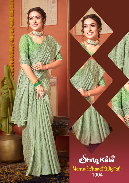 Namo Multicolor Saree with Net blouse Tone to Tone Matching