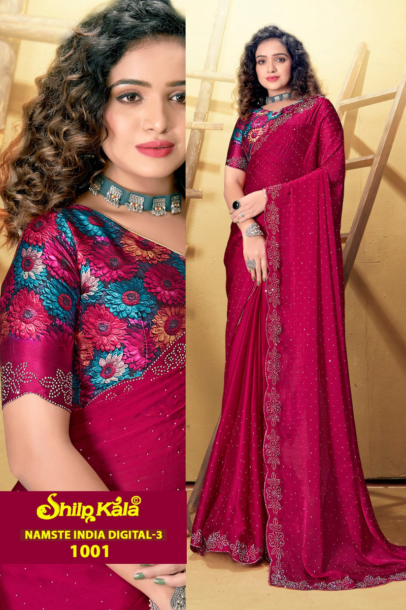 Namaste India Multicolour Satin Saree with Softy Fabric Blouse 3 (8 Colours Available)