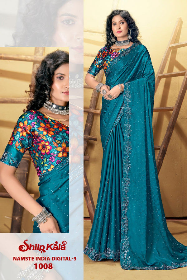 Namaste India Multicolour Satin Saree with Softy Fabric Blouse 3 (8 Colours Available)