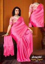 Netflix Multicolour Satin Saree with Jacquard Blouse (8 Colours Available).