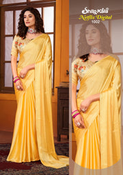 Netflix Multicolour Satin Saree with Jacquard Blouse (8 Colours Available).