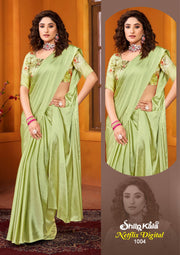 Netflix Multicolour Satin Saree with Jacquard Blouse (8 Colours Available).