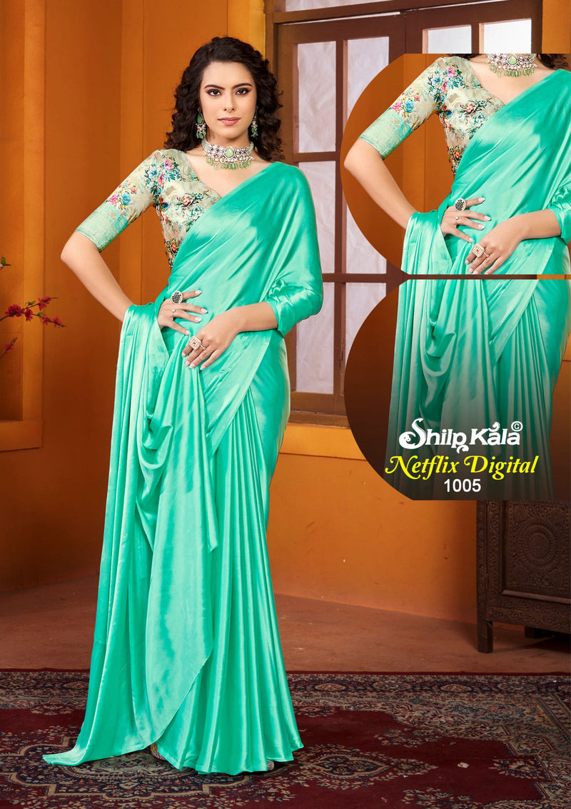 Netflix Multicolour Satin Saree with Jacquard Blouse (8 Colours Available).