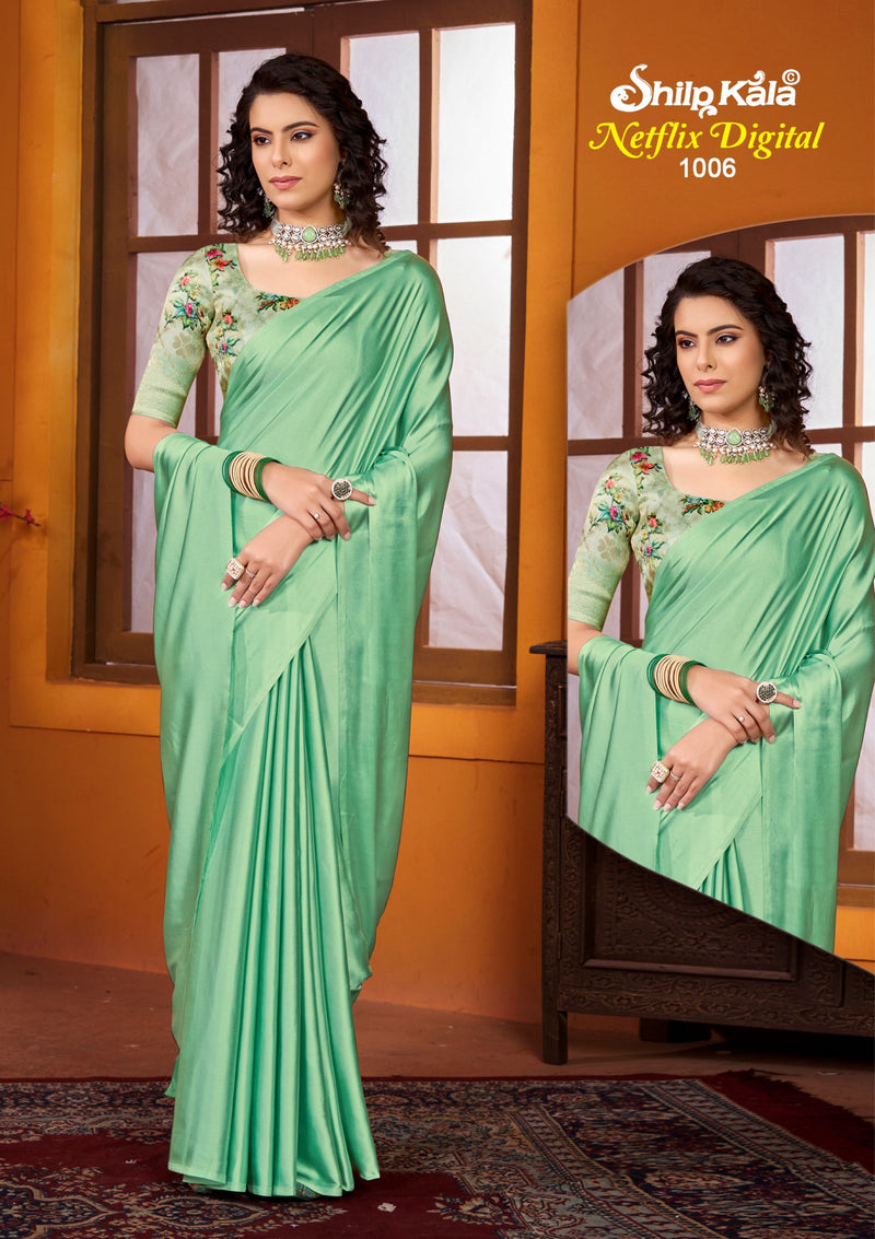 Netflix Multicolour Satin Saree with Jacquard Blouse (8 Colours Available).