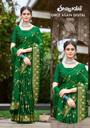 Once Again Fancy Fabric Saree with Tone to Tone Matching (8 Colours).