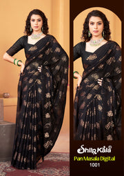 Pan Masala Dark Multicolor Georgette Saree with Net Shifli Blouse and Tone to Tone Matching (8 Colours Available).