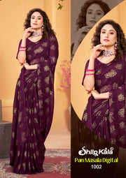 Pan Masala Dark Multicolor Georgette Saree with Net Shifli Blouse and Tone to Tone Matching (8 Colours Available).