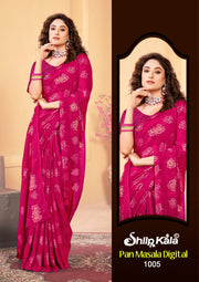 Pan Masala Dark Multicolor Georgette Saree with Net Shifli Blouse and Tone to Tone Matching (8 Colours Available).