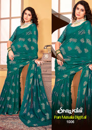 Pan Masala Dark Multicolor Georgette Saree with Net Shifli Blouse and Tone to Tone Matching (8 Colours Available).