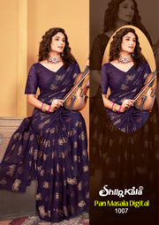 Pan Masala Dark Multicolor Georgette Saree with Net Shifli Blouse and Tone to Tone Matching (8 Colours Available).