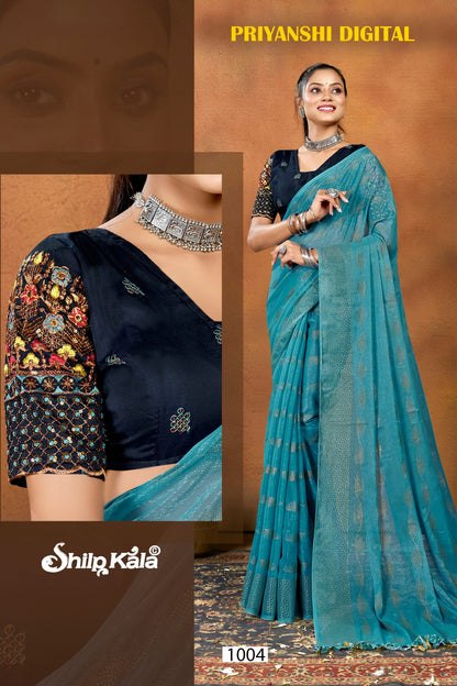Priyanshi Multicolor Saree with Jari Work Blouse and Contrast Matching