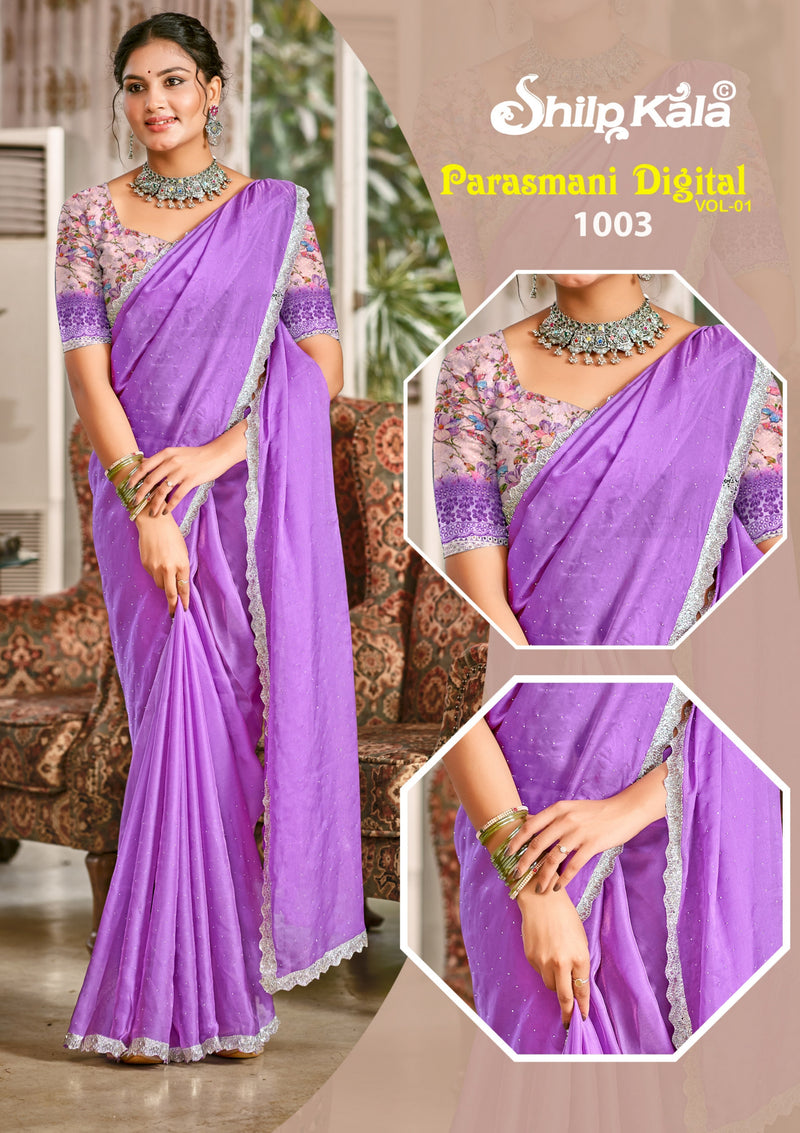 Parasmani Multicolor Satin Saree with Fancy Lace Work (8 Colours).