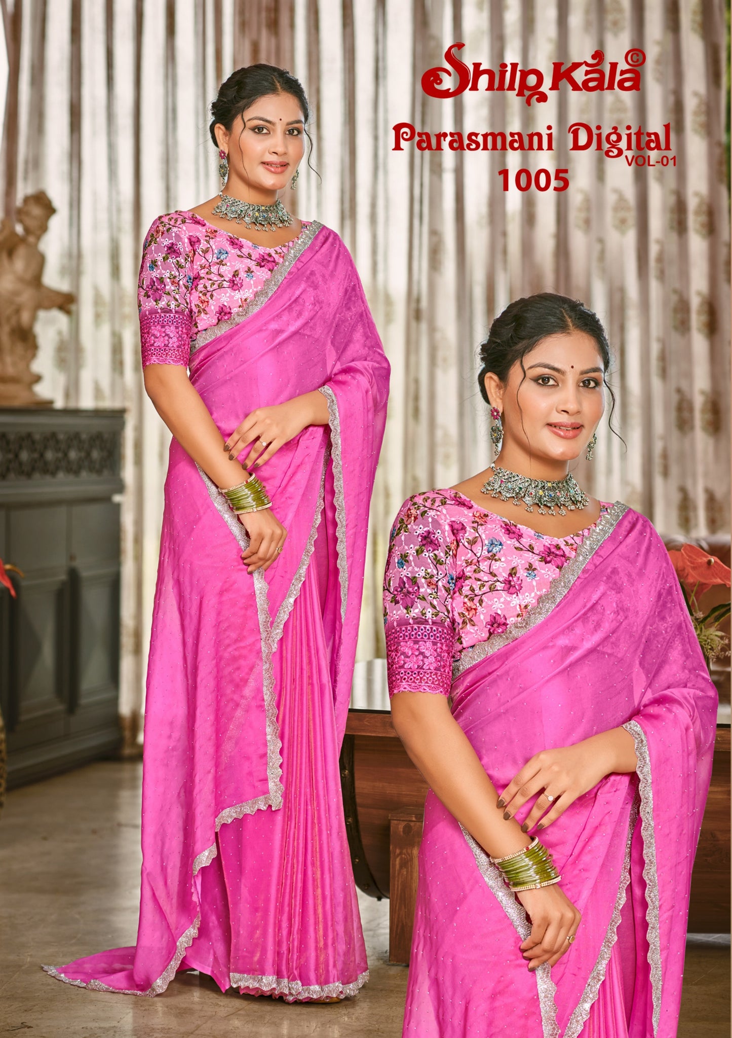 Parasmani Multicolor Satin Saree with Fancy Lace Work (8 Colours).