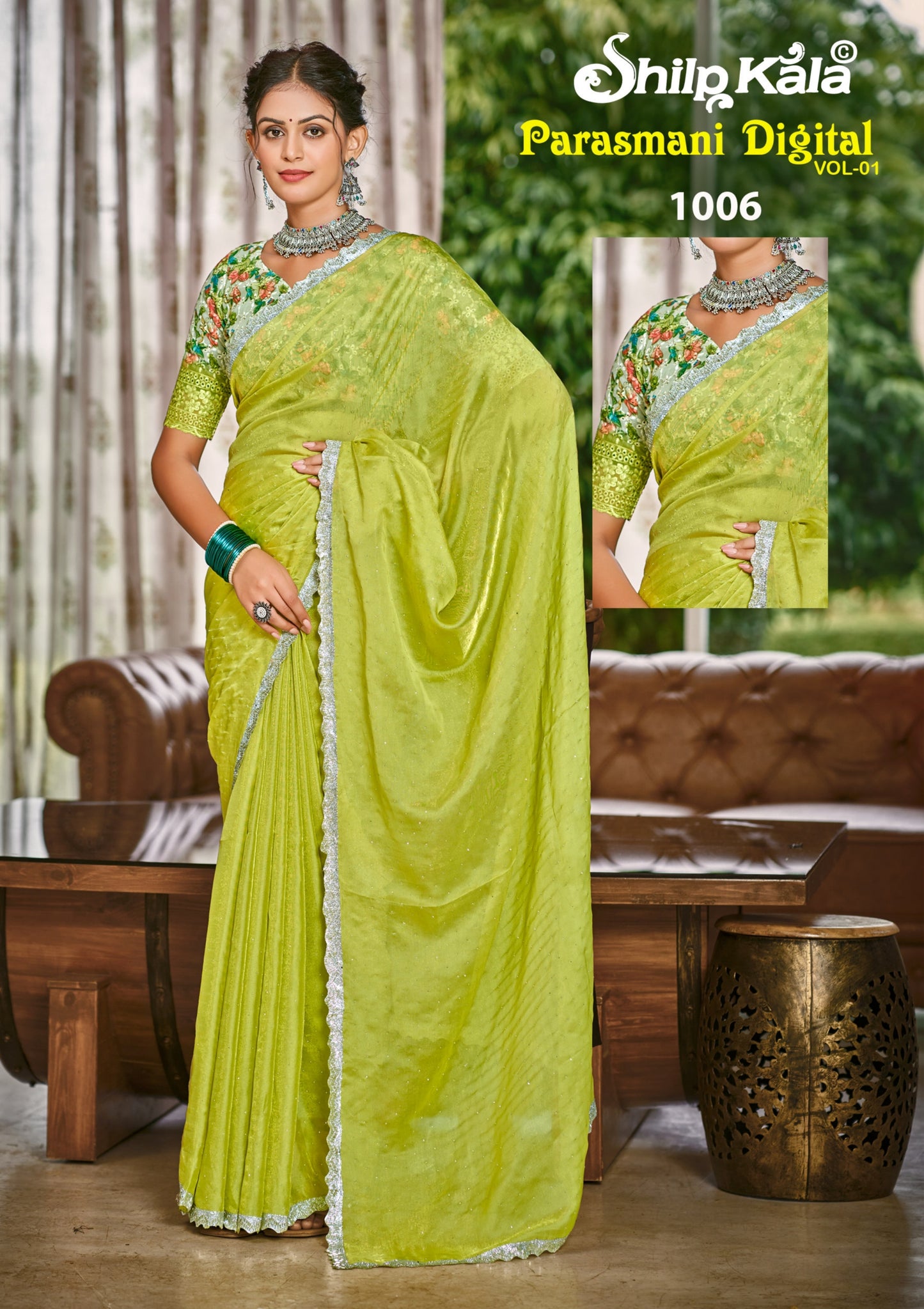 Parasmani Multicolor Satin Saree with Fancy Lace Work (8 Colours).