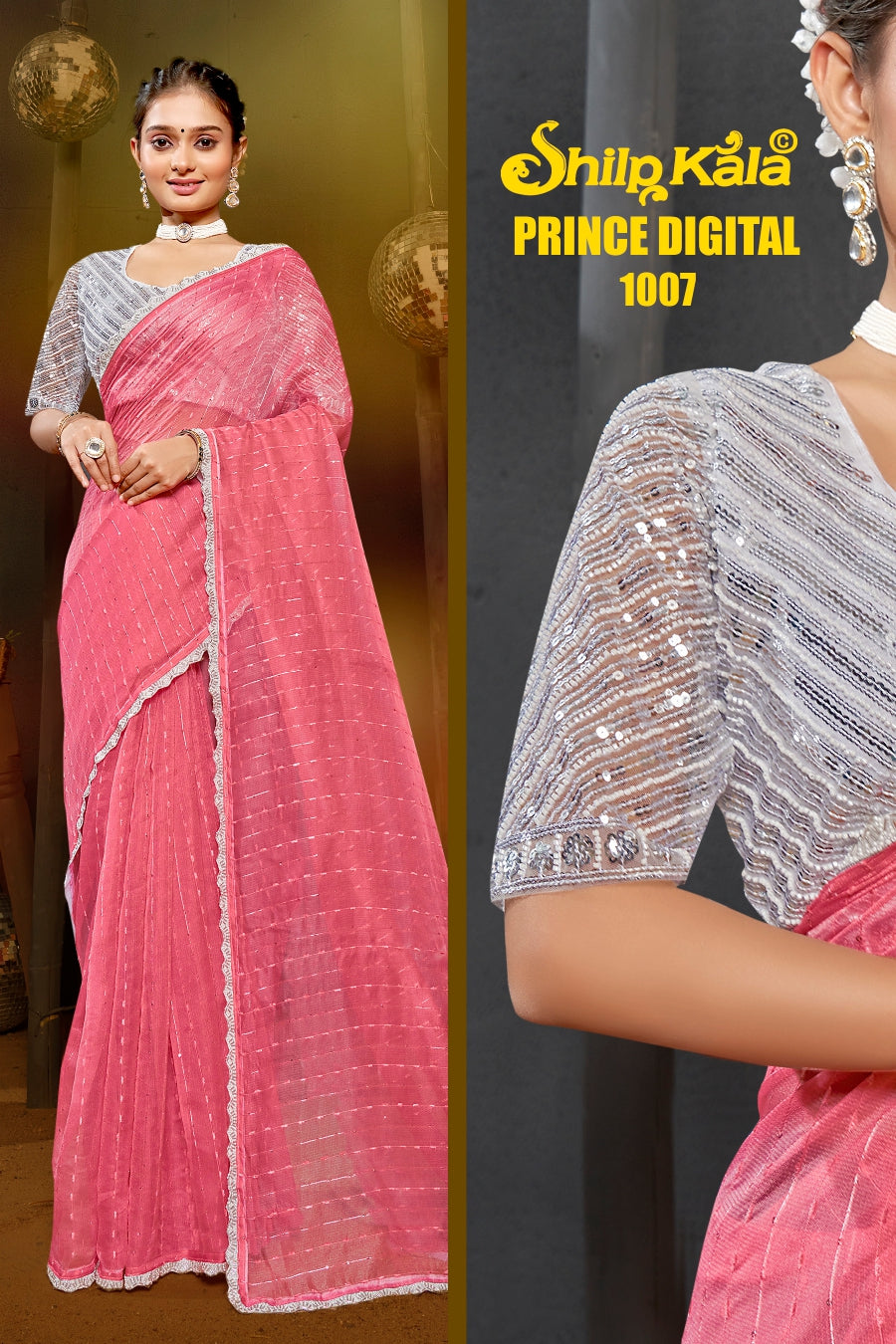 Prince Shilpkala Fashions Fancy Fabric Blouse and Plain Saree with Lace Work