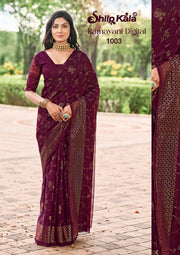 Ramayani Simmer Chiffon Saree with Net Blouse (8 Colours Available)