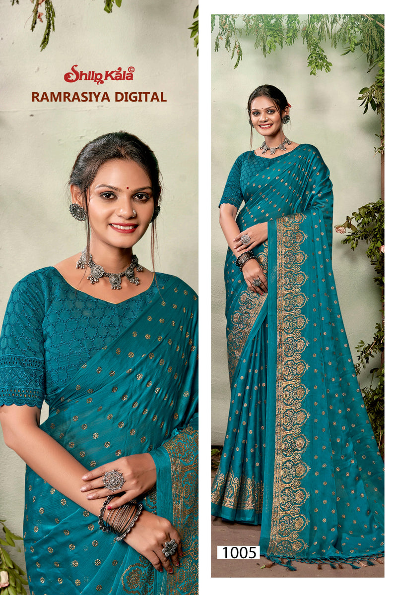 Ramrasiyan Georgette Saree with Cotton Blouse (8 Colours).