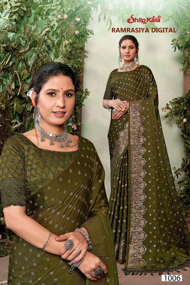 Ramrasiyan Georgette Saree with Cotton Blouse (8 Colours).