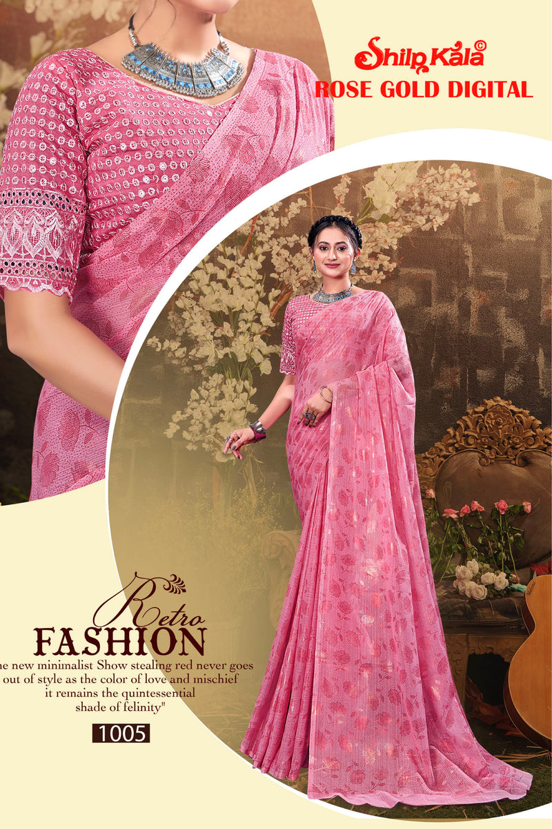 Rose Gold Multicolor Georgette Saree with Tone to Tone Matching (8 Colours Available).