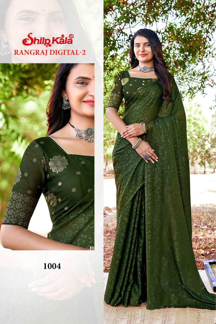 Rangraj 2 Multicolour Best Fancy Saree Online for Women. (8 Colours Available).