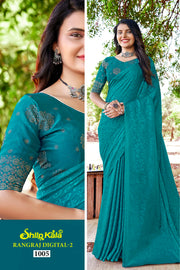 Rangraj 2 Multicolour Best Fancy Saree Online for Women. (8 Colours Available).