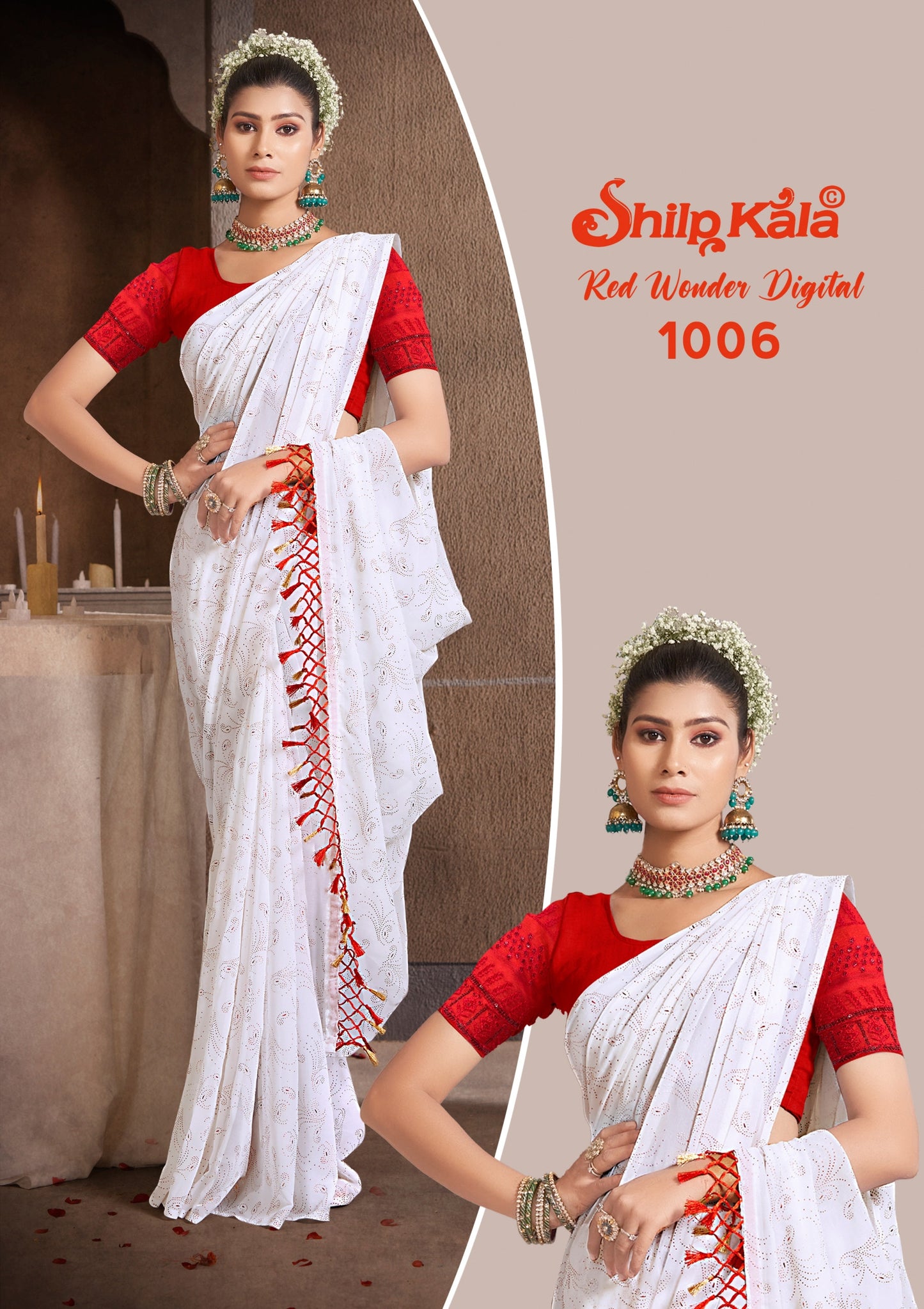 Red Wonder Multicolor Saree with Red Blouse and White Saree with Due Drop (8 Colours Available).