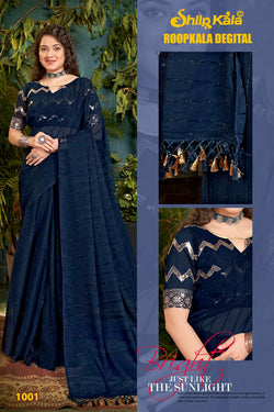 Roopkala Fancy Designer Saree with Copper Foil and Work Blouse with Jhaalar (8 Colours Available).