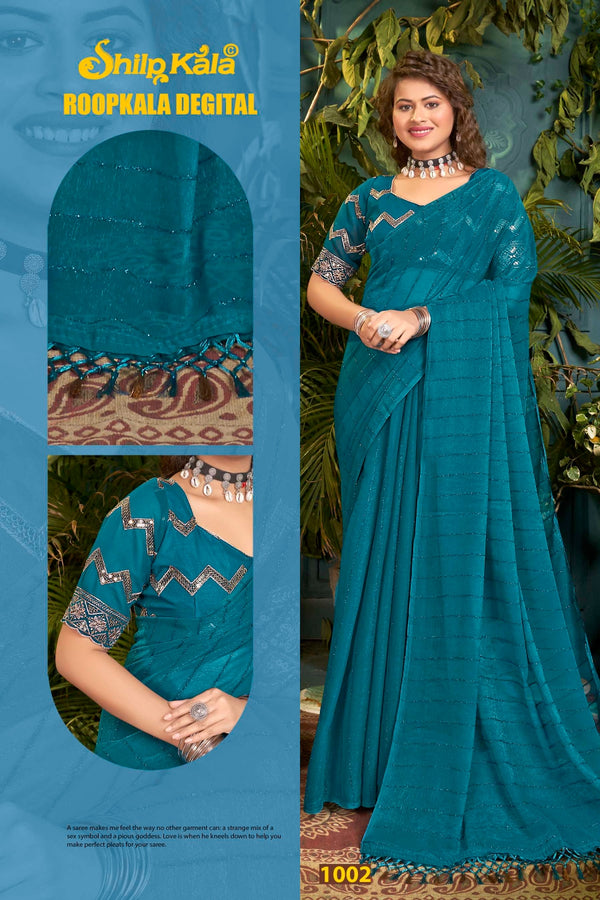 Roopkala Fancy Designer Saree with Copper Foil and Work Blouse with Jhaalar (8 Colours Available).