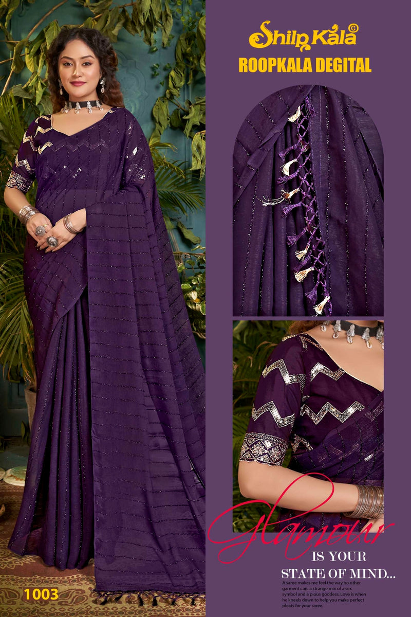 Roopkala Fancy Designer Saree with Copper Foil and Work Blouse with Jhaalar (8 Colours Available).