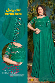 Roopkala Fancy Designer Saree with Copper Foil and Work Blouse with Jhaalar (8 Colours Available).