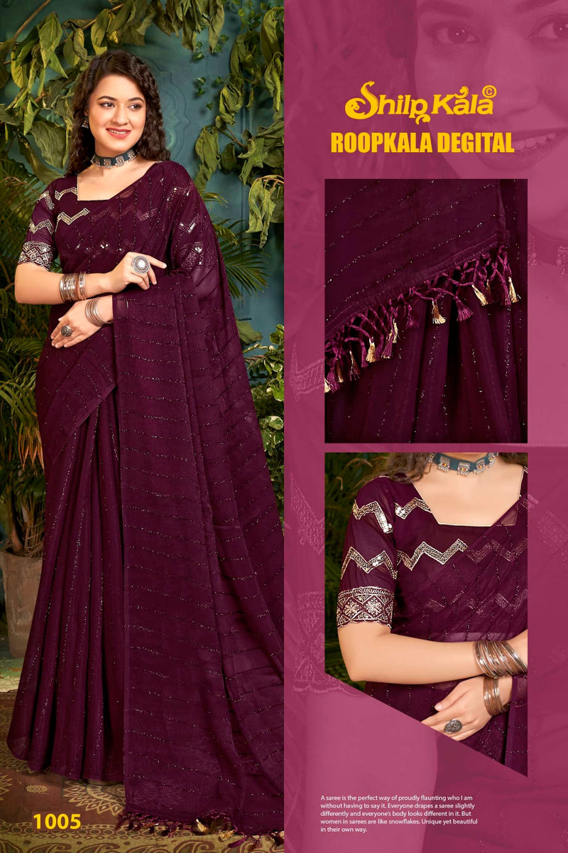 Roopkala Fancy Designer Saree with Copper Foil and Work Blouse with Jhaalar (8 Colours Available).